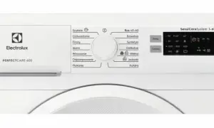 Skróć czas prania w pralce Electrolux i oszczędź cenny czas